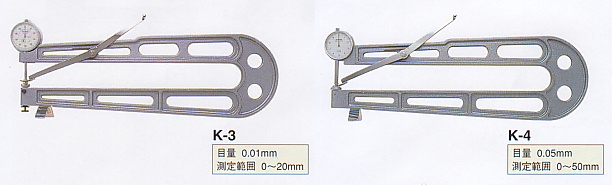 尾崎製作所 ピーコック ダイヤルシートゲージ （厚み測定器）0.01mm 